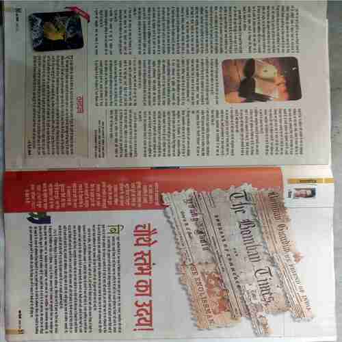 Aha Zindagi (  August 2015 )