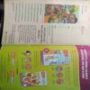 Champak  ( March 2nd 2015)