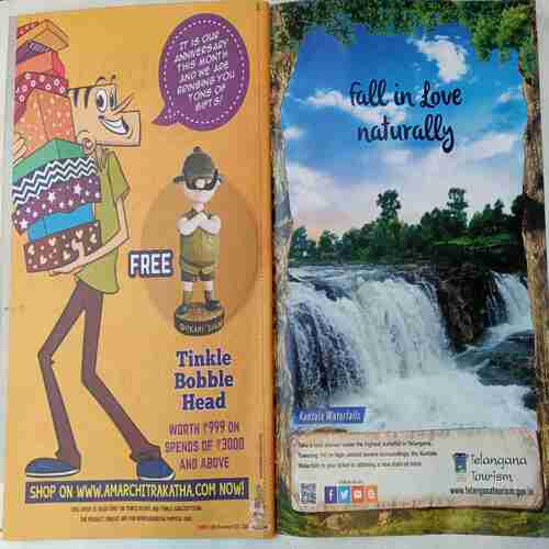 Tinkle (  2016 November 1 )