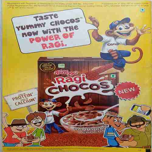 Tinkle (  2016 November 1 )