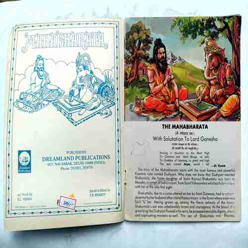 Mahabharata( Part 1)