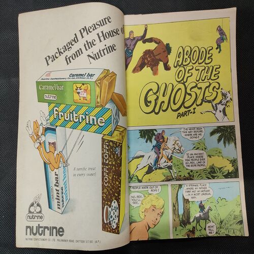 Adobe Of The Ghost . ( Part - 01 ) .