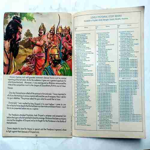 Mahabharata( Part 1)