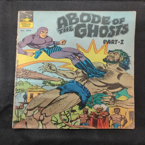 Adobe Of The Ghost . ( Part - 01 ) .