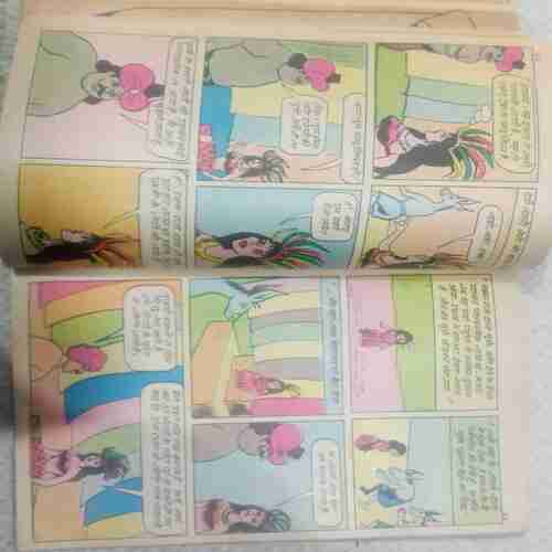 Diamond comics  (Chacha  Bhatija Sarp Bhawani /Chacha  Bhatija  Patal lok / Chacha  Bhatija Hatyari talwar / Chacha  Bhatija  Varmanush Ka Rahasya /Chacha  Bhatija  Prato Ki Rani /  Chacha  Bhatija Katil Machinen)