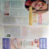 Aha Zindagi (  October 2012)