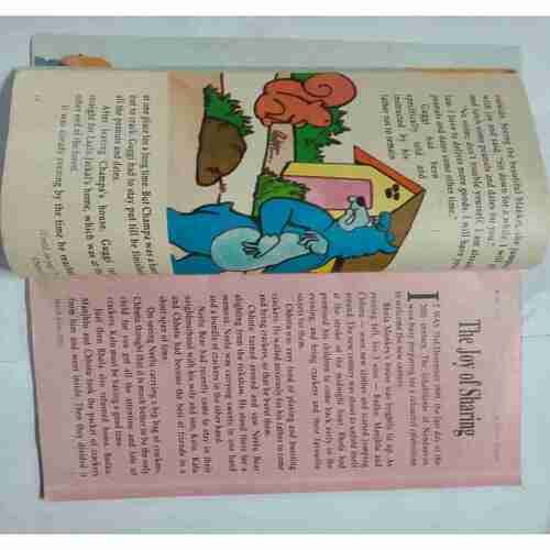 Champak (  March 1st 2001)