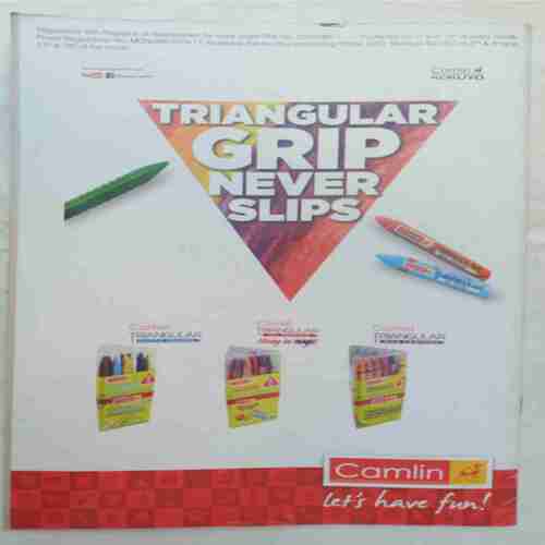 Tinkle (  2016 December 16 )