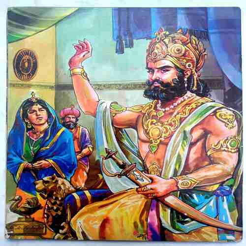 Mahabharata( Part 1)