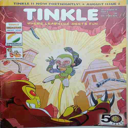 Tinkle (   2017 August 16 )