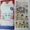 Tinkle (   2017 August 16 )