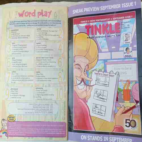 Tinkle (   2017 August 16 )