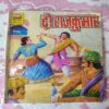 Do Rajkumar .