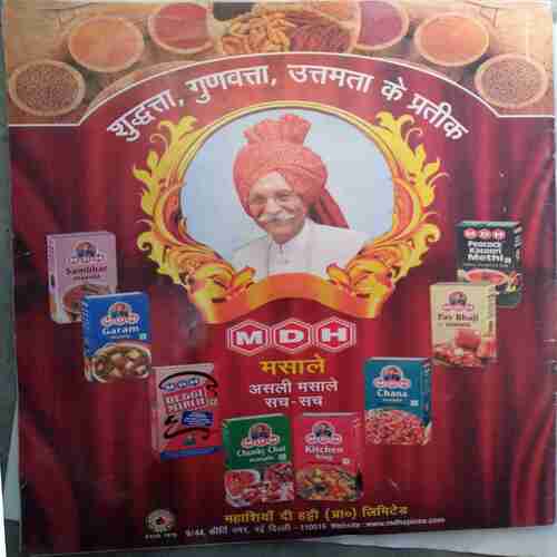 Aha Zindagi ( October 2015 )