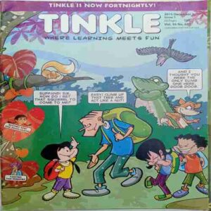 Tinkle ( 2016 December 1)