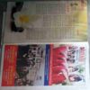 Aha Zindagi ( April 2016)