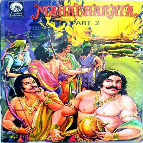 Mahabharat  ( Part 2)