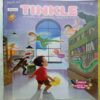 Tinkle ( February 2015)