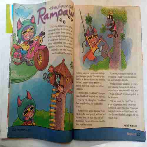 Magic Pot ( September 20, 2017 )