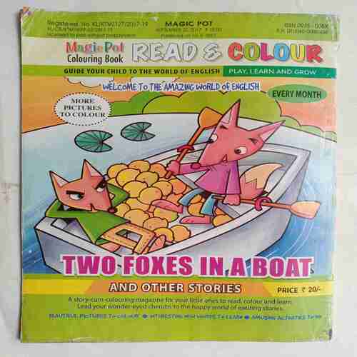 Magic Pot ( September 20, 2017 )