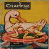Champak ( August 1st 1980)