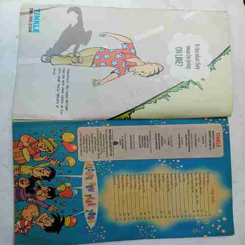 Tinkle (  January 2008 )
