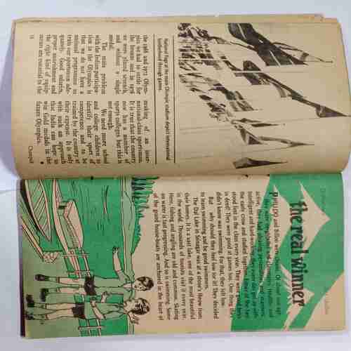Champak ( August 1st 1980)