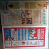 Aha Zindagi (   July 2014 )