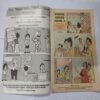 Tinkle No. 410 .( Operation Sherlock Sharma - II And The Wonderful Seat ) .