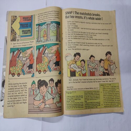 Tinkle No. 410 .( Operation Sherlock Sharma - II And The Wonderful Seat ) .