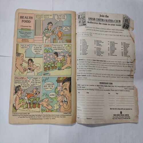 Tinkle No.379 . ( A Hundred Gold Coins And The Comics Cover-Up ) .