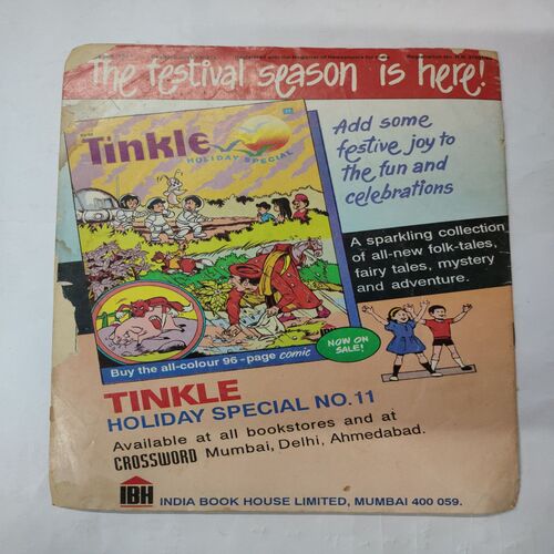 Tinkle No.379 . ( A Hundred Gold Coins And The Comics Cover-Up ) .