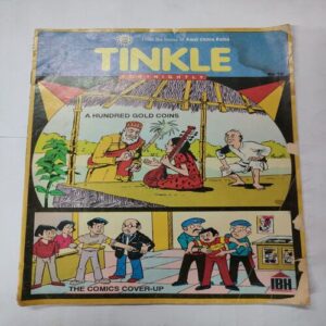 Tinkle No.379 . ( A Hundred Gold Coins And The Comics Cover-Up ) .