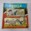 Tinkle No.366 .( A Handy Prank And Star Style ) .