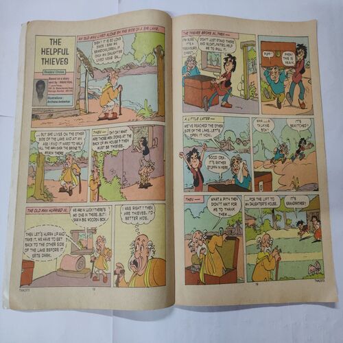 Tinkle No.373 . ( The Helpful Thieves And An Elephant Called Raju ) .