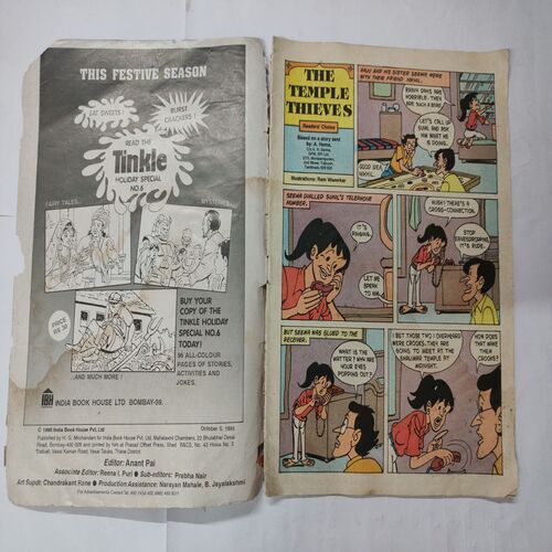 Tinkle No.331 . ( Meet The Wagtail , The Fortune Of Chang,Wang And Kuang , The Temple Thieves & The Tale Of A Nail ) .Back Cover Upper Side Corner Cut .