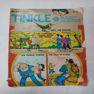 Tinkle No.331 . ( Meet The Wagtail , The Fortune Of Chang,Wang And Kuang , The Temple Thieves & The Tale Of A Nail ) .Back Cover Upper Side Corner Cut .
