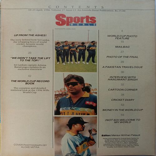 Sports World (10-23 April, 1986)