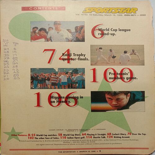 Sport Star (March 16, 1996)