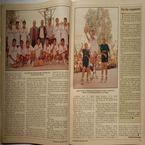 Sport Star (January 28, 1995)