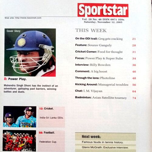 Sport Star (Sat 12 Nov 2005)