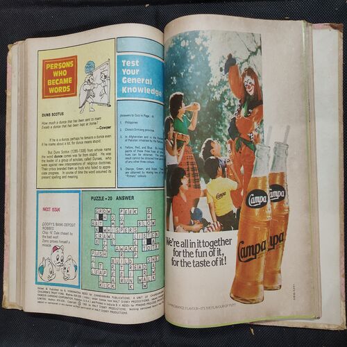 ( 12 In 1 Single Binding ) Chandamama Classics And Comics . Edition :- { 1. Chandamama ( Vol. 01 , No. 13 ) 20th April 1981.  2. Chandamama ( Vol. 01 , No. 14 ) 5th May 1981.  3. Chandamama ( Vol. 01 , No. 15 ) 20th May 1981. 4. Chandamama ( Vol. 01 , No. 16 ) 5th June 1981.  5. Chandamama ( Vol. 01 , No. 17 ) 20th June 1981 .  6. Chandamama ( Vol. 01 , No. 18 ) 5th July 1981.  7. Chandamama ( Vol. 01 , No. 19 ) 20th July 1981.  8. Chandamama ( Vol. 01 , No. 20 )5th August 1981 .  9. Chandamama ( Vol. 01 , No. 1981 ) 20th August 1981 .  10.Chandamama ( Vol. 01 , No. 22 )5th September 1981.  11. Chandamama ( Vol. 01 , No. 23 ) 20th September 1981.  12. Chandamama ( Vol. 01 , No. 24 ) 5th October 1981 }.