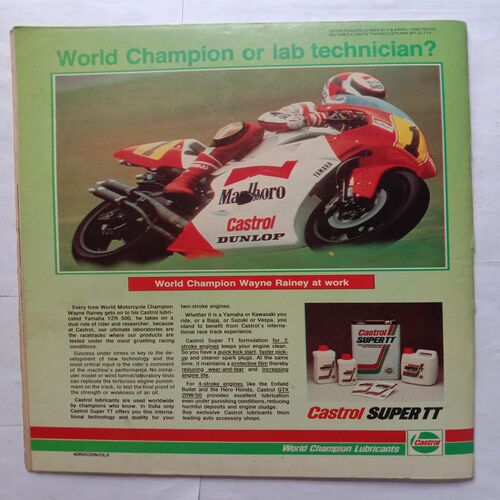 Sports World  ( 8 - 14 April, 1992 )