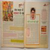 AHA ZINDAGI  ( January 2011 )