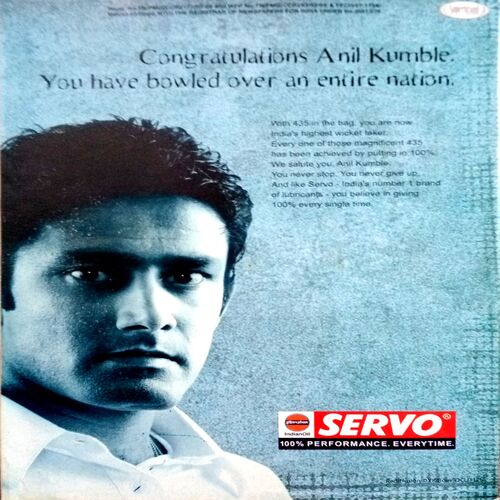 Sport Star (Sat 25 Dec 2004)