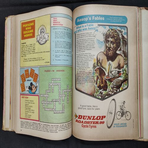 ( 12 In 1 Single Binding ) Chandamama Classics And Comics . Edition :- { 1. Chandamama ( Vol. 01 , No. 13 ) 20th April 1981.  2. Chandamama ( Vol. 01 , No. 14 ) 5th May 1981.  3. Chandamama ( Vol. 01 , No. 15 ) 20th May 1981. 4. Chandamama ( Vol. 01 , No. 16 ) 5th June 1981.  5. Chandamama ( Vol. 01 , No. 17 ) 20th June 1981 .  6. Chandamama ( Vol. 01 , No. 18 ) 5th July 1981.  7. Chandamama ( Vol. 01 , No. 19 ) 20th July 1981.  8. Chandamama ( Vol. 01 , No. 20 )5th August 1981 .  9. Chandamama ( Vol. 01 , No. 1981 ) 20th August 1981 .  10.Chandamama ( Vol. 01 , No. 22 )5th September 1981.  11. Chandamama ( Vol. 01 , No. 23 ) 20th September 1981.  12. Chandamama ( Vol. 01 , No. 24 ) 5th October 1981 }.