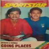 Sport Star (May 13, 1995) (Free Poster Inside)