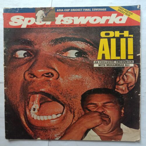 Sports World  ( 9 January, 1991 )