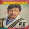 Sport Star (March 25, 1995)