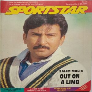 Sport Star (March 25, 1995)